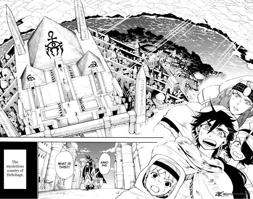 Adventure Of Sinbad Prototype 88 4
