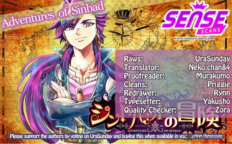 Adventure Of Sinbad Prototype 89 1