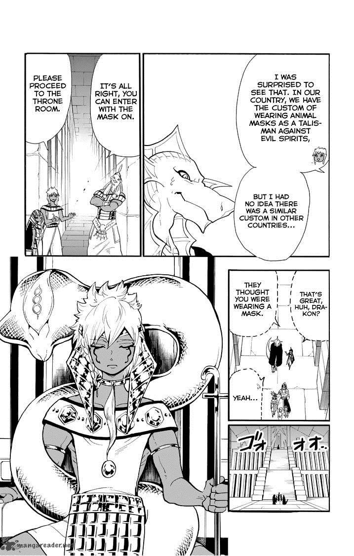 Adventure Of Sinbad Prototype 89 13