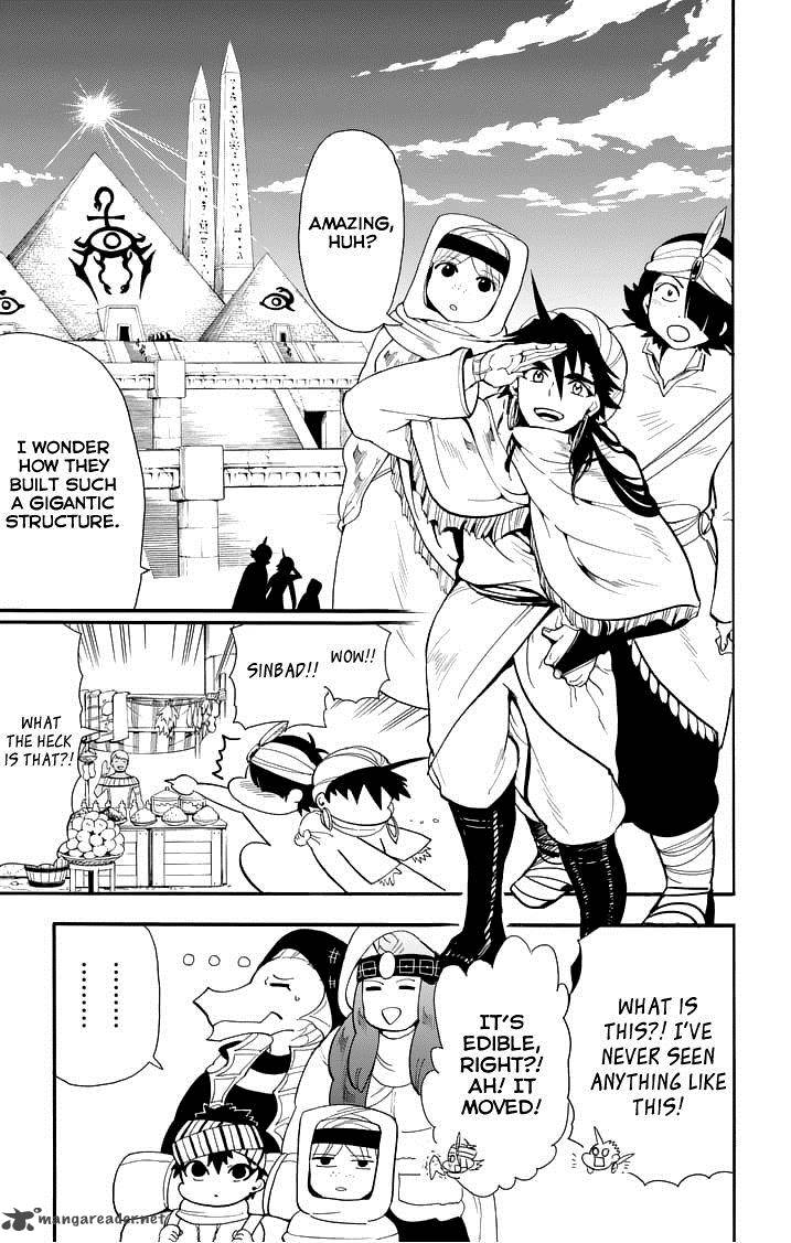 Adventure Of Sinbad Prototype 89 5