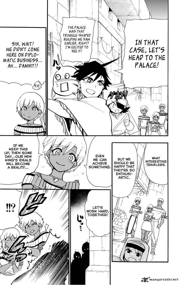 Adventure Of Sinbad Prototype 89 9