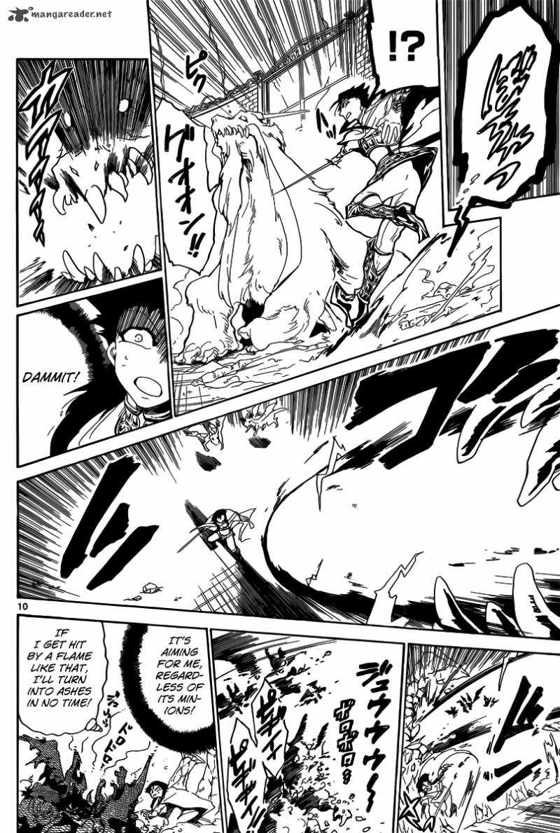 Adventure Of Sinbad Prototype 9 11