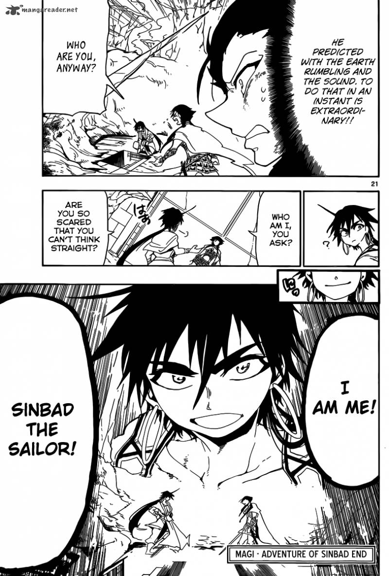 Adventure Of Sinbad Prototype 9 21
