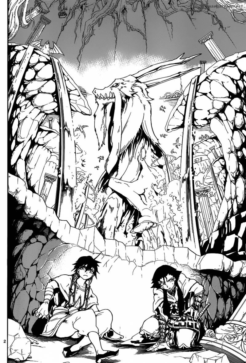 Adventure Of Sinbad Prototype 9 3