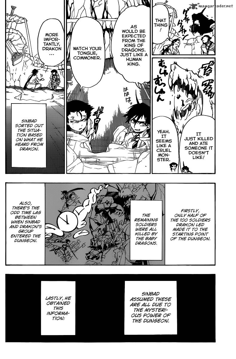 Adventure Of Sinbad Prototype 9 5