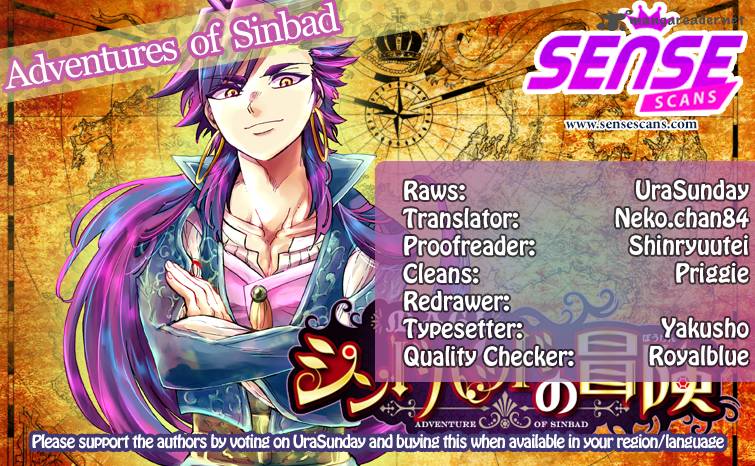 Adventure Of Sinbad Prototype 91 1