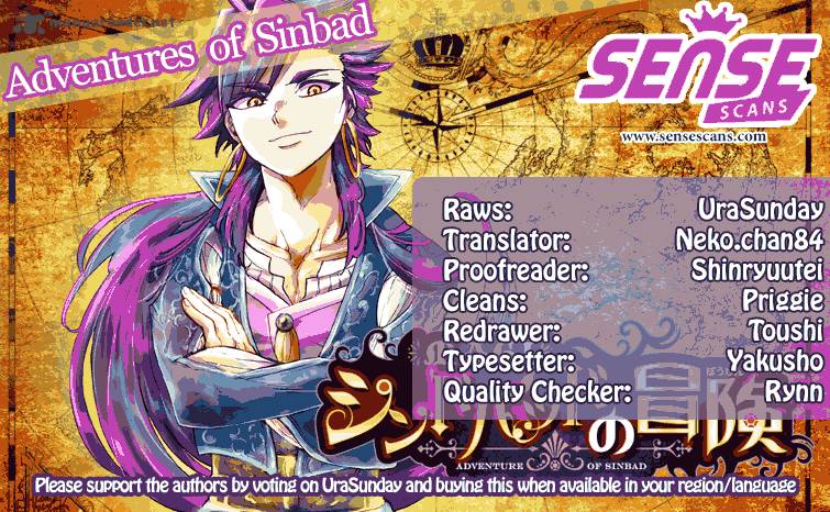 Adventure Of Sinbad Prototype 92 1