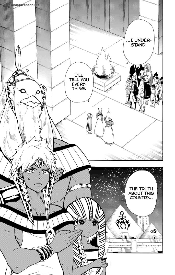 Adventure Of Sinbad Prototype 92 3