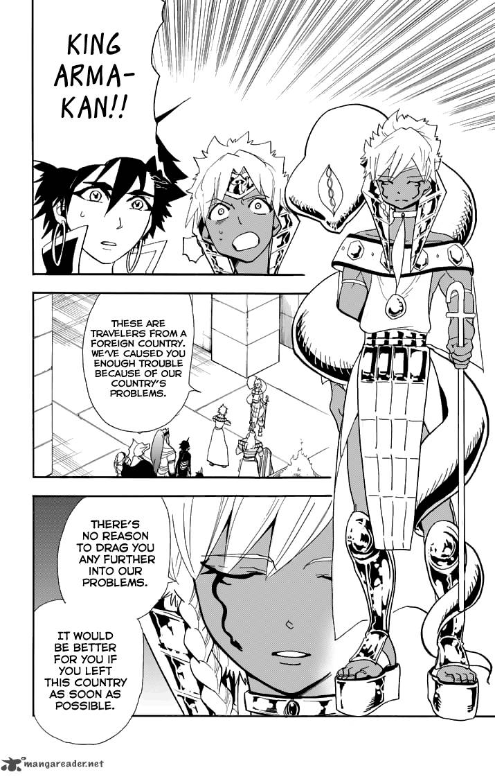 Adventure Of Sinbad Prototype 92 8