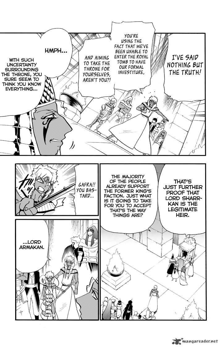 Adventure Of Sinbad Prototype 93 5