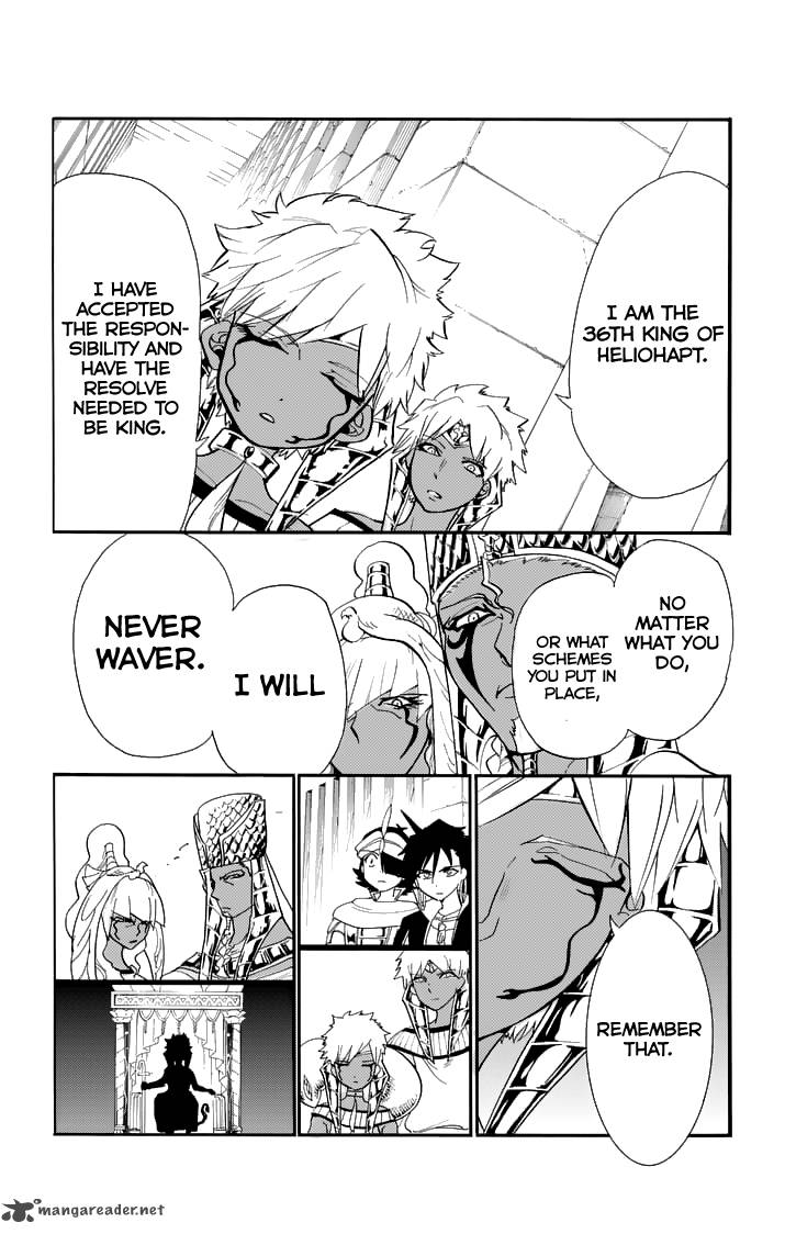 Adventure Of Sinbad Prototype 93 6