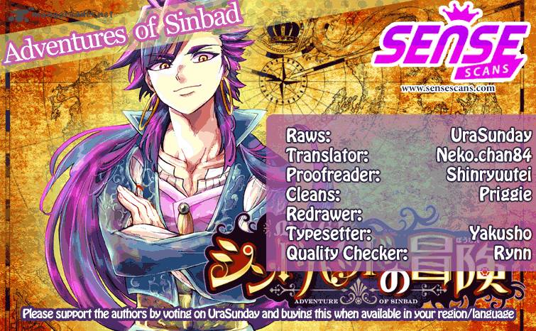 Adventure Of Sinbad Prototype 94 1