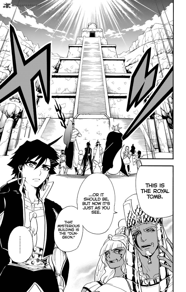 Adventure Of Sinbad Prototype 94 3
