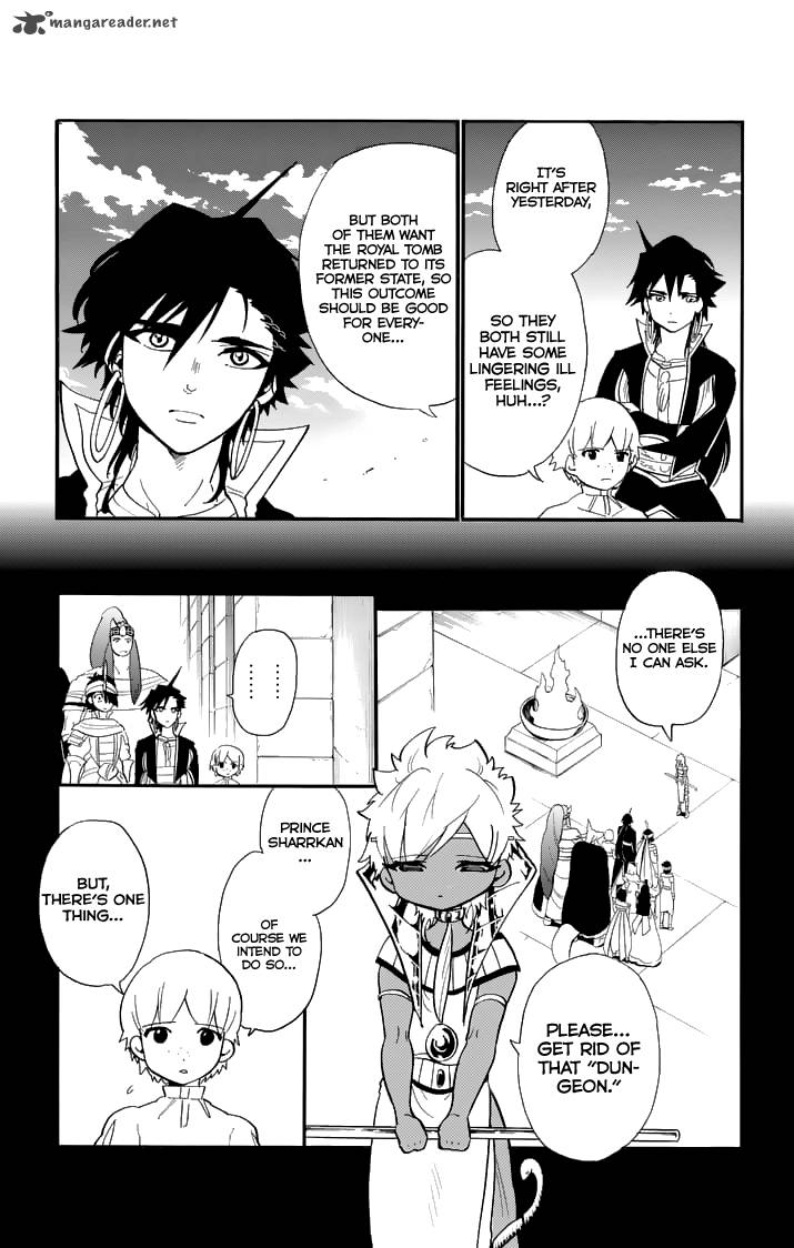 Adventure Of Sinbad Prototype 94 5