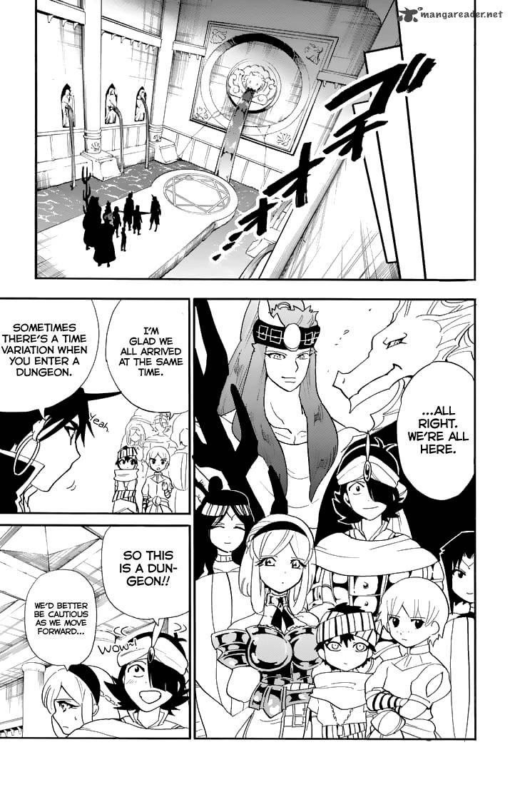 Adventure Of Sinbad Prototype 94 9