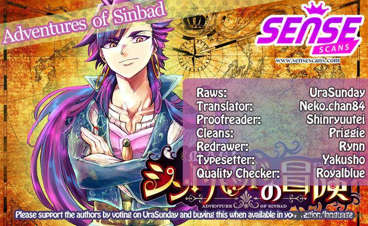 Adventure Of Sinbad Prototype 95 1