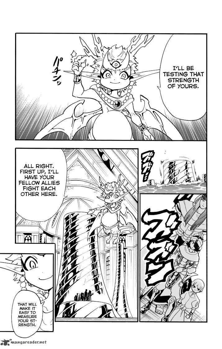 Adventure Of Sinbad Prototype 95 7