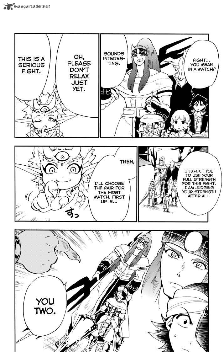 Adventure Of Sinbad Prototype 95 8