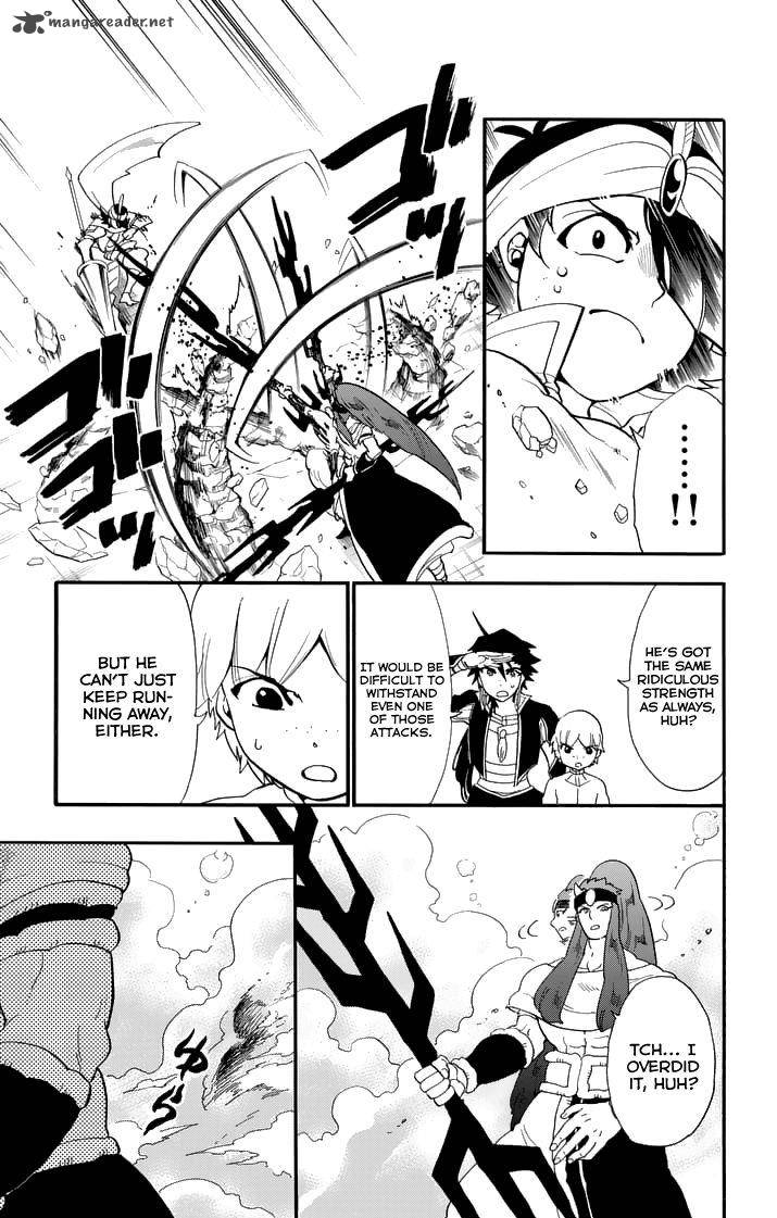 Adventure Of Sinbad Prototype 96 5