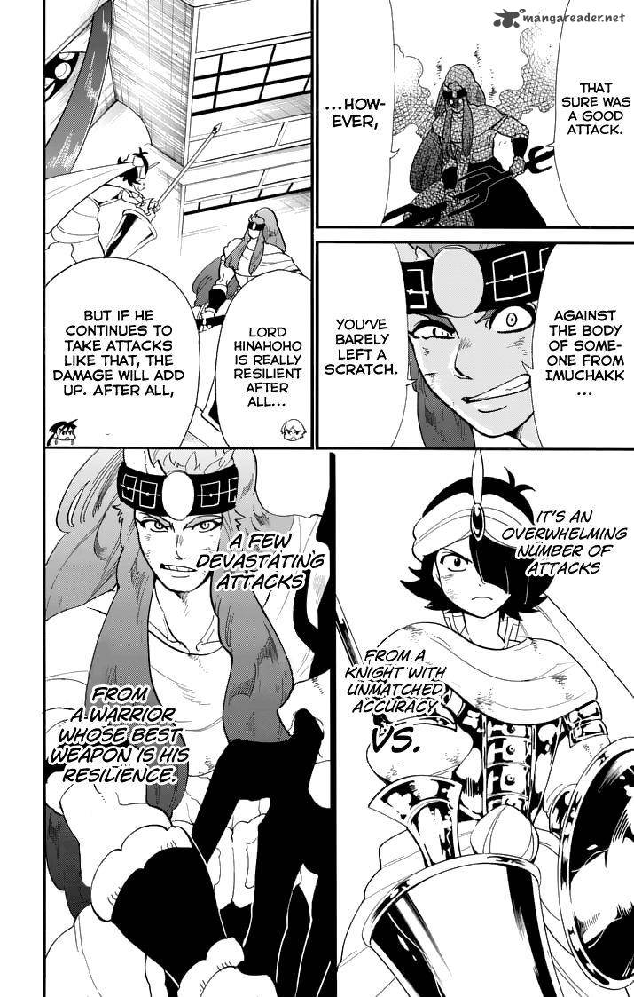 Adventure Of Sinbad Prototype 96 8