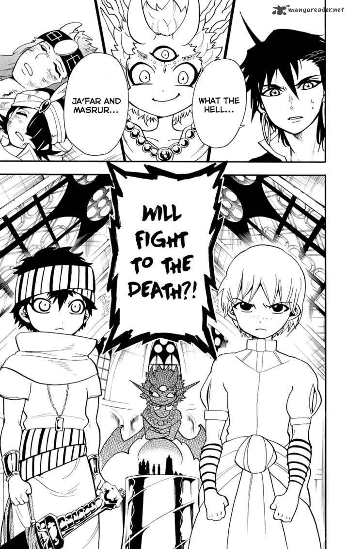 Adventure Of Sinbad Prototype 97 1