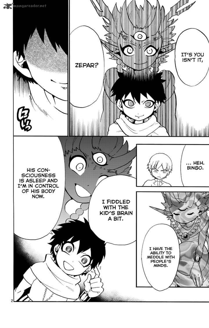 Adventure Of Sinbad Prototype 98 2