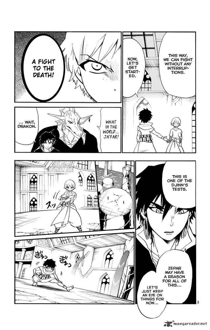 Adventure Of Sinbad Prototype 98 3
