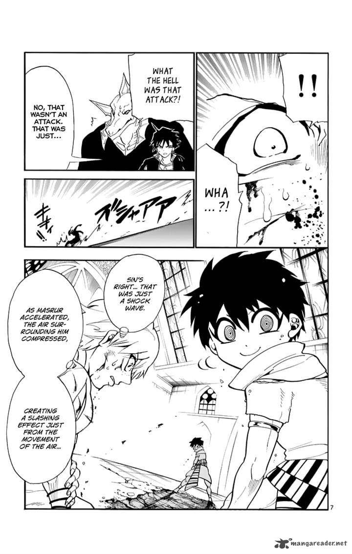 Adventure Of Sinbad Prototype 98 7