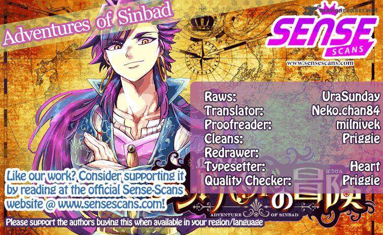 Adventure Of Sinbad Prototype 99 1