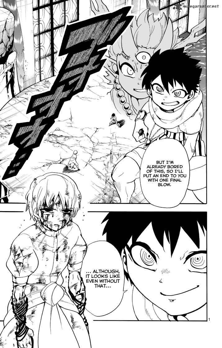 Adventure Of Sinbad Prototype 99 3