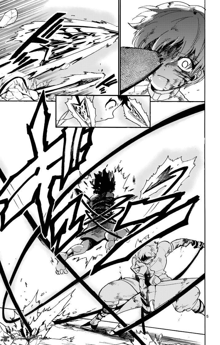Adventure Of Sinbad Prototype 99 7