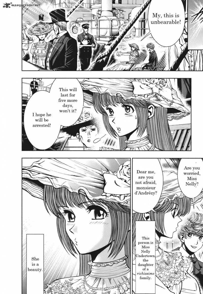 Adventurier Shinyaku Arsene Lupin Aventurier 1 10