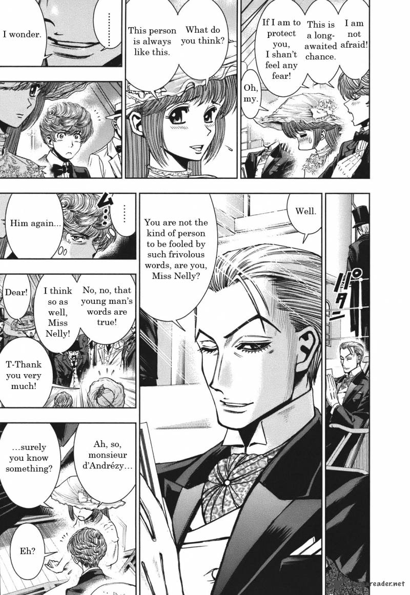 Adventurier Shinyaku Arsene Lupin Aventurier 1 11