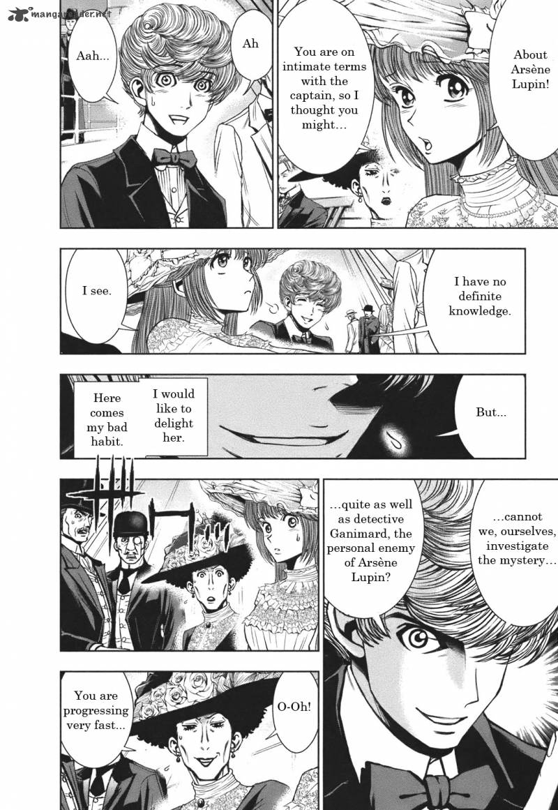 Adventurier Shinyaku Arsene Lupin Aventurier 1 12