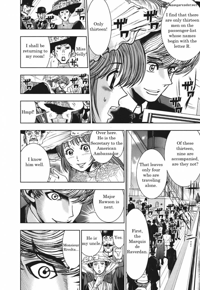 Adventurier Shinyaku Arsene Lupin Aventurier 1 14