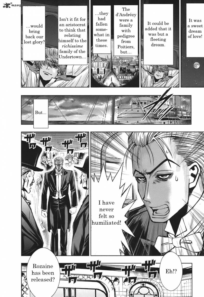 Adventurier Shinyaku Arsene Lupin Aventurier 1 24