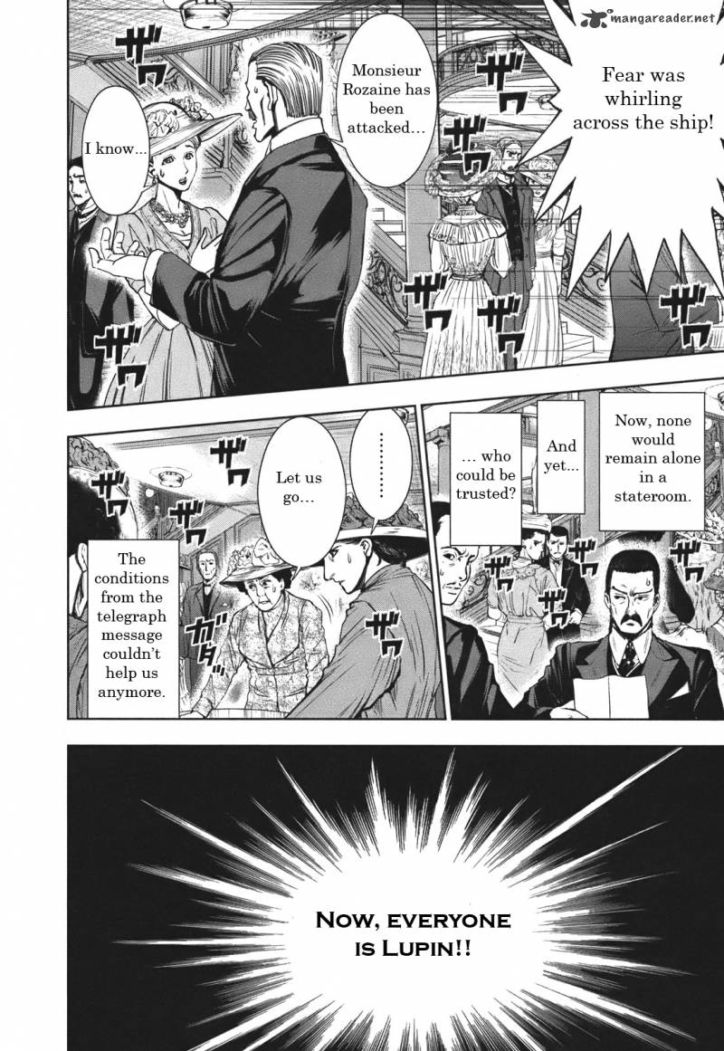 Adventurier Shinyaku Arsene Lupin Aventurier 1 32