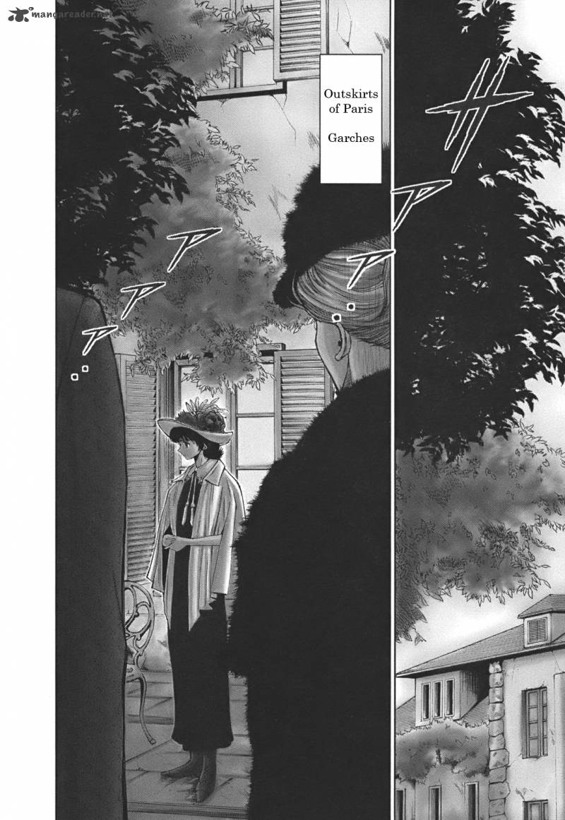 Adventurier Shinyaku Arsene Lupin Aventurier 1 4