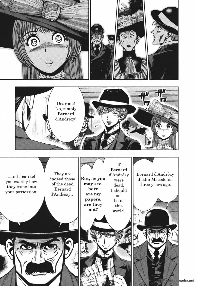 Adventurier Shinyaku Arsene Lupin Aventurier 1 43