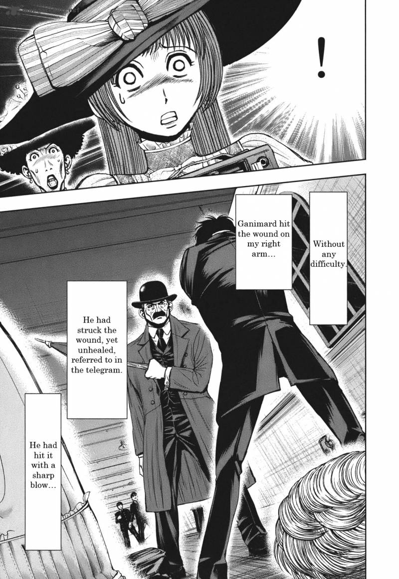Adventurier Shinyaku Arsene Lupin Aventurier 1 47