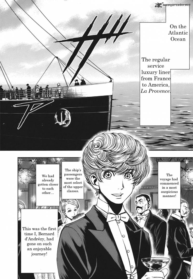 Adventurier Shinyaku Arsene Lupin Aventurier 1 6