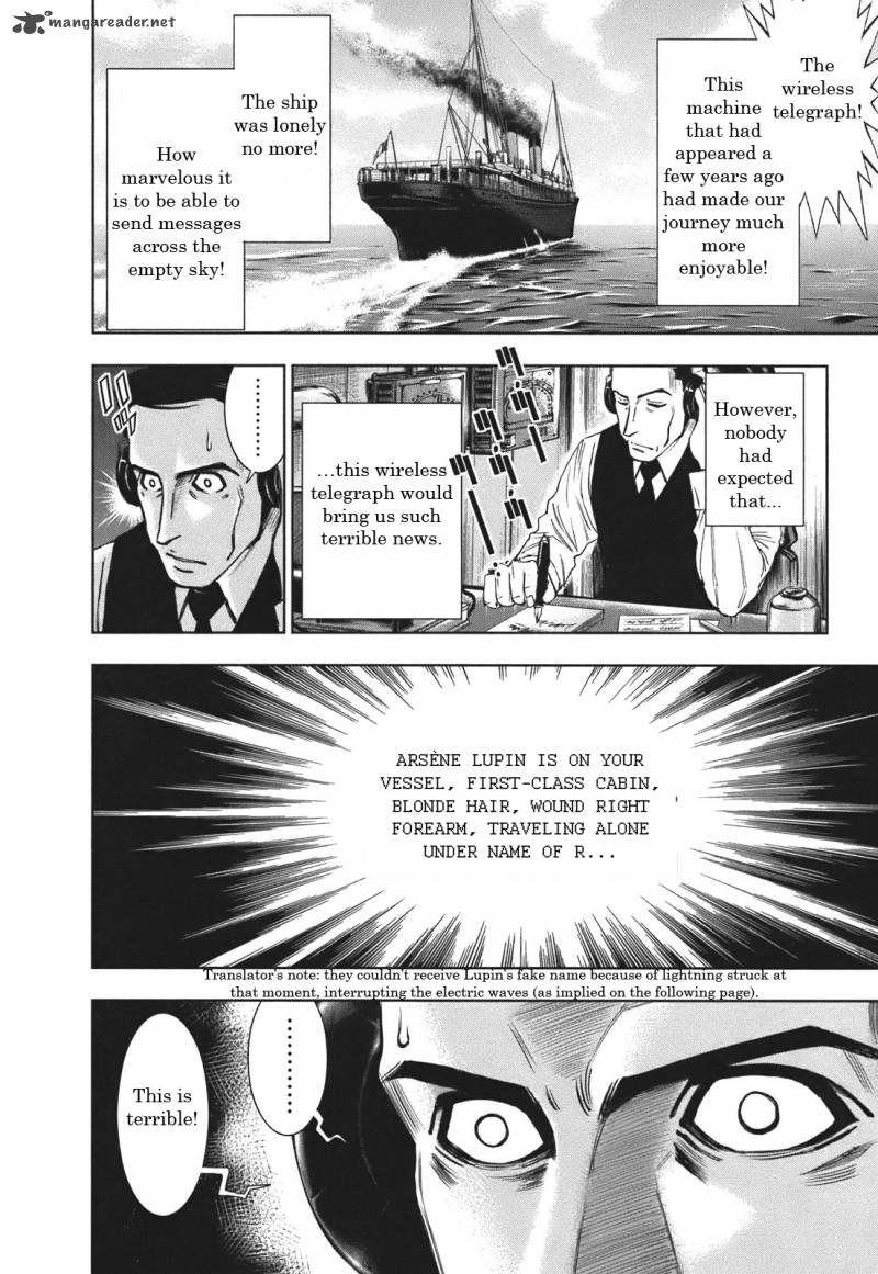 Adventurier Shinyaku Arsene Lupin Aventurier 1 8