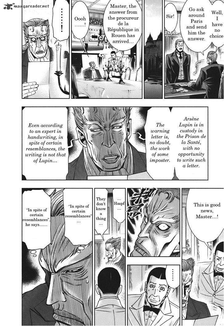 Adventurier Shinyaku Arsene Lupin Aventurier 2 12