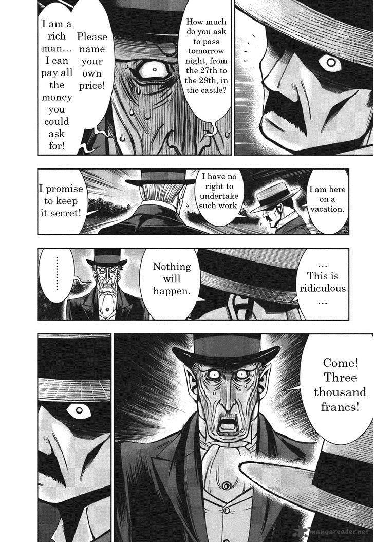 Adventurier Shinyaku Arsene Lupin Aventurier 2 18