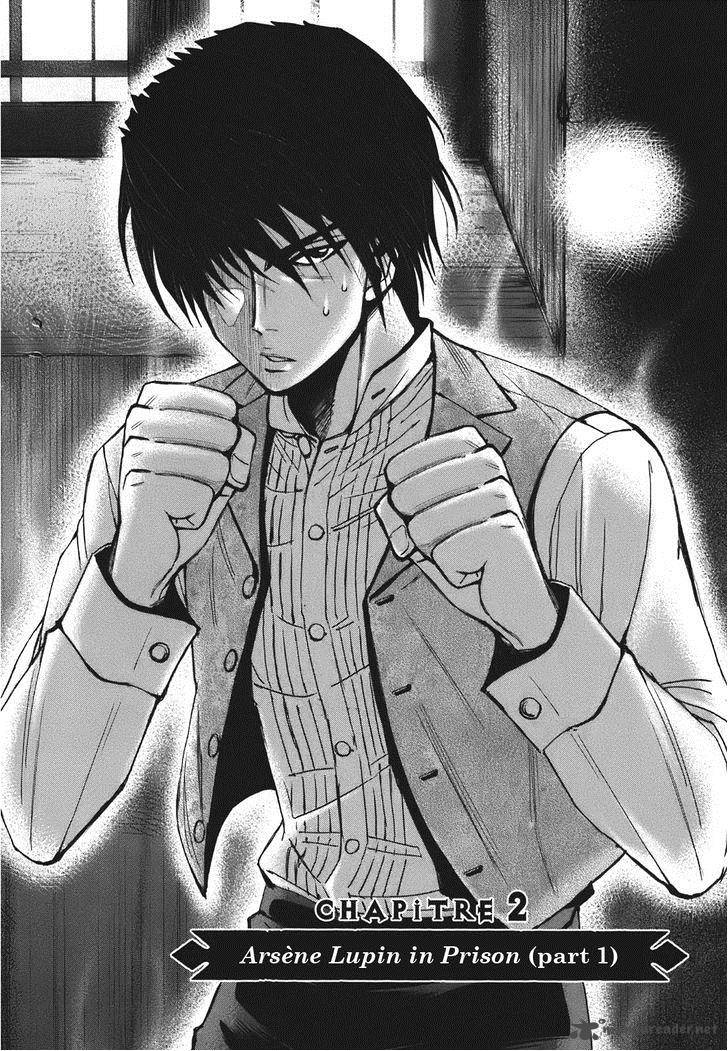 Adventurier Shinyaku Arsene Lupin Aventurier 2 2