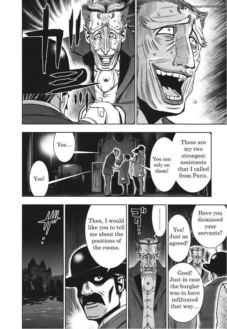 Adventurier Shinyaku Arsene Lupin Aventurier 2 20