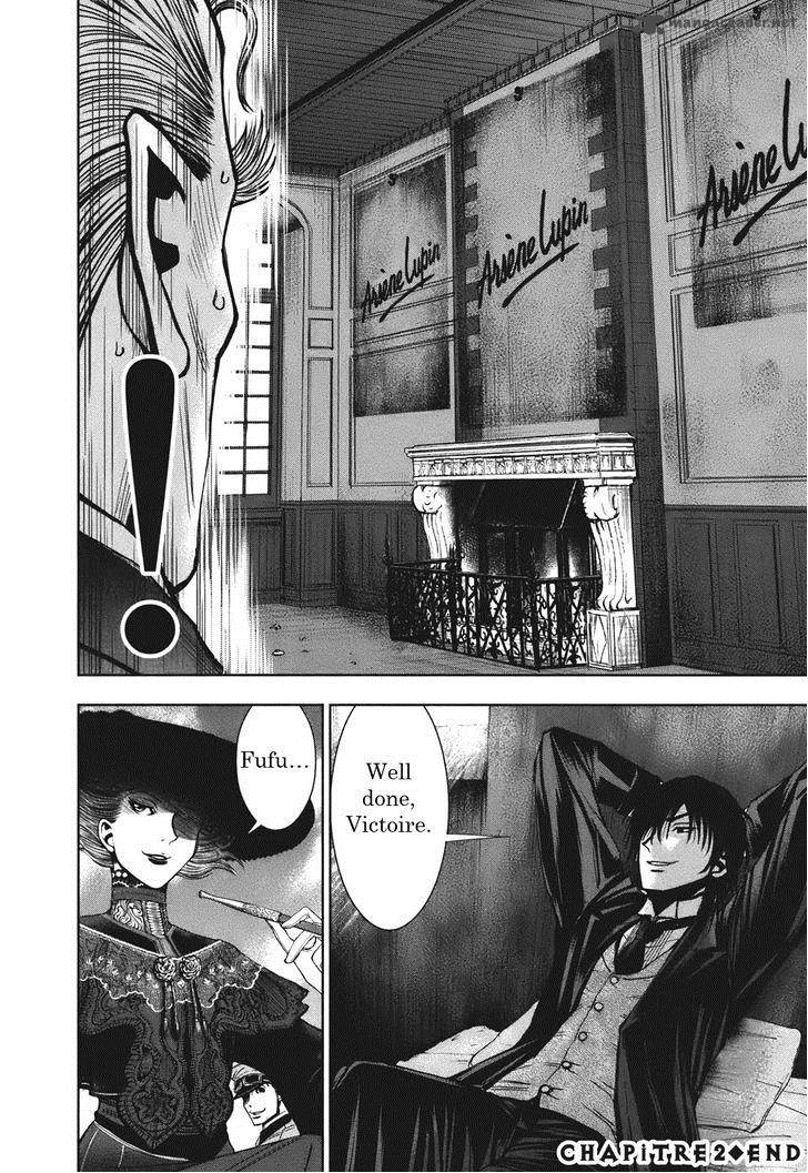 Adventurier Shinyaku Arsene Lupin Aventurier 2 26