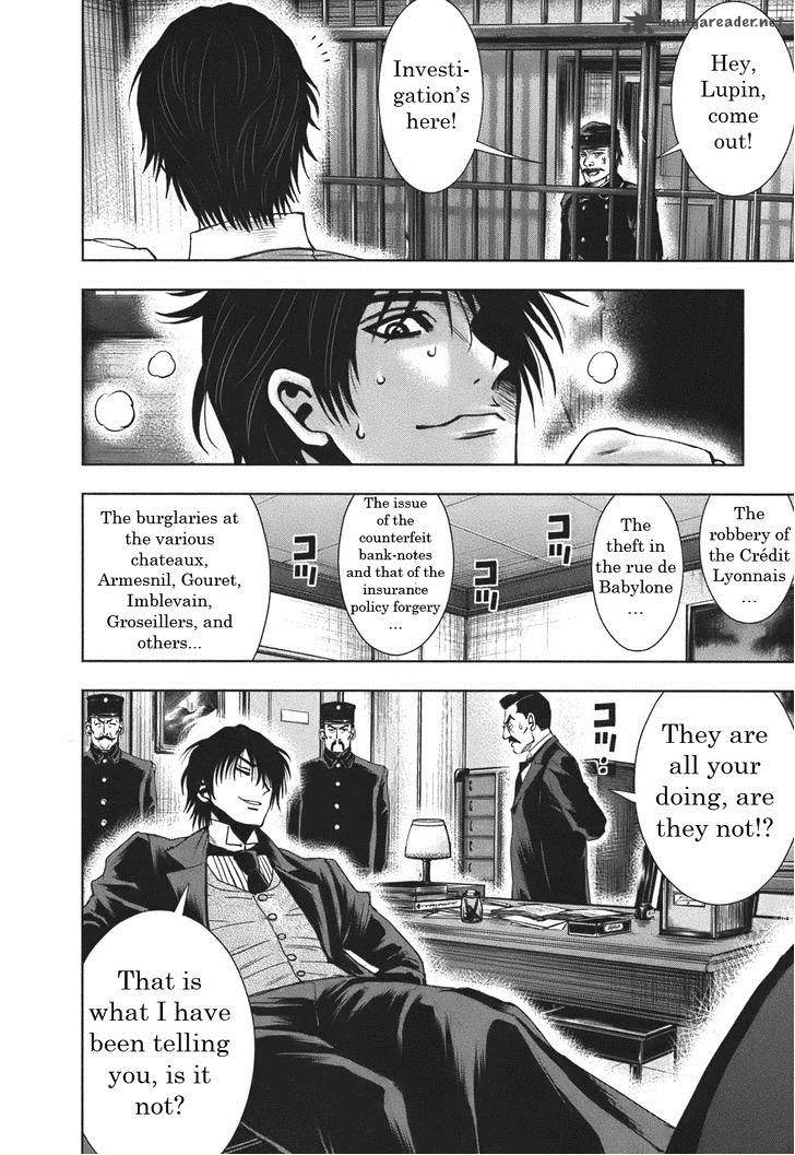 Adventurier Shinyaku Arsene Lupin Aventurier 2 4