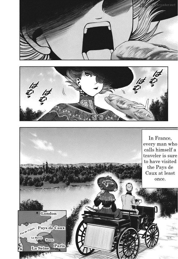 Adventurier Shinyaku Arsene Lupin Aventurier 2 6