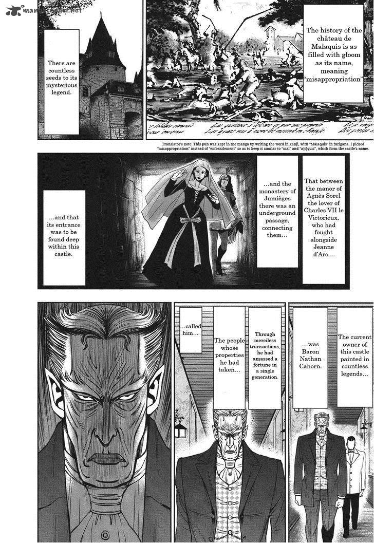 Adventurier Shinyaku Arsene Lupin Aventurier 2 8